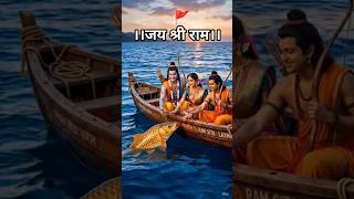 💙Jai Shri Ram 🙏🚩 Siya Ram ke divya darshan#shortsfeed#shorts