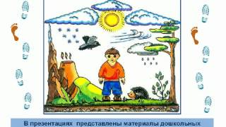 Вебинар Вебинар