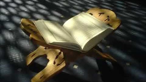سورة الإسراء 17 بصوت الشيخ أحمد العجمي