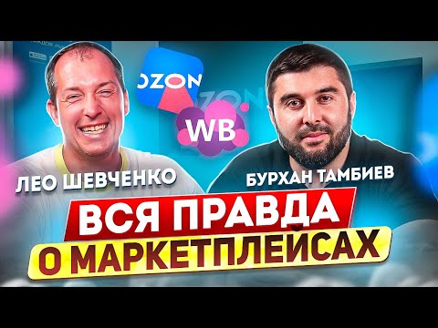 Видео: Ислямският проповедник предлага да се разрушат египетските пирамиди