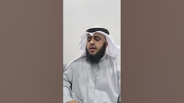 تلاوة نجدية|هشام المقدشي|#هشام_المقدشي من سورة الفرقان