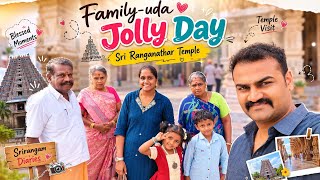 ❤️ சில நினைவுகள்... மனசுல என்றும் இருக்கும்! | Family Vlog | Best Memories | #rithuvlogs #magizhini 
