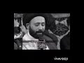 اسم الحسين كتبته بروحي السيد علي الطالقاني اسم الحسين كتبته بروحي السيد علي الطالقاني