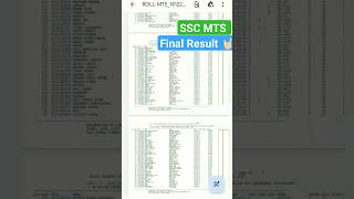 SSC MTS 2023 Final Result ??@RojgarwithAnkit ssc mts govtjobs study motivation viral