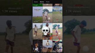 This Is Popular Shorts