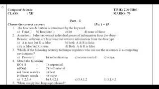 12th Computer Science Quarterly Exam 2019-20 Model Question Paper-1 | Chennai District | EM