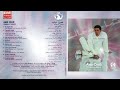 عمرو دياب صعبان عليا mp3