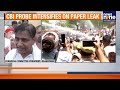 Congress Protests in Jaipur Over NEET UG 2026 Leak, Demands Dharmendra Pradhan’s Resignation