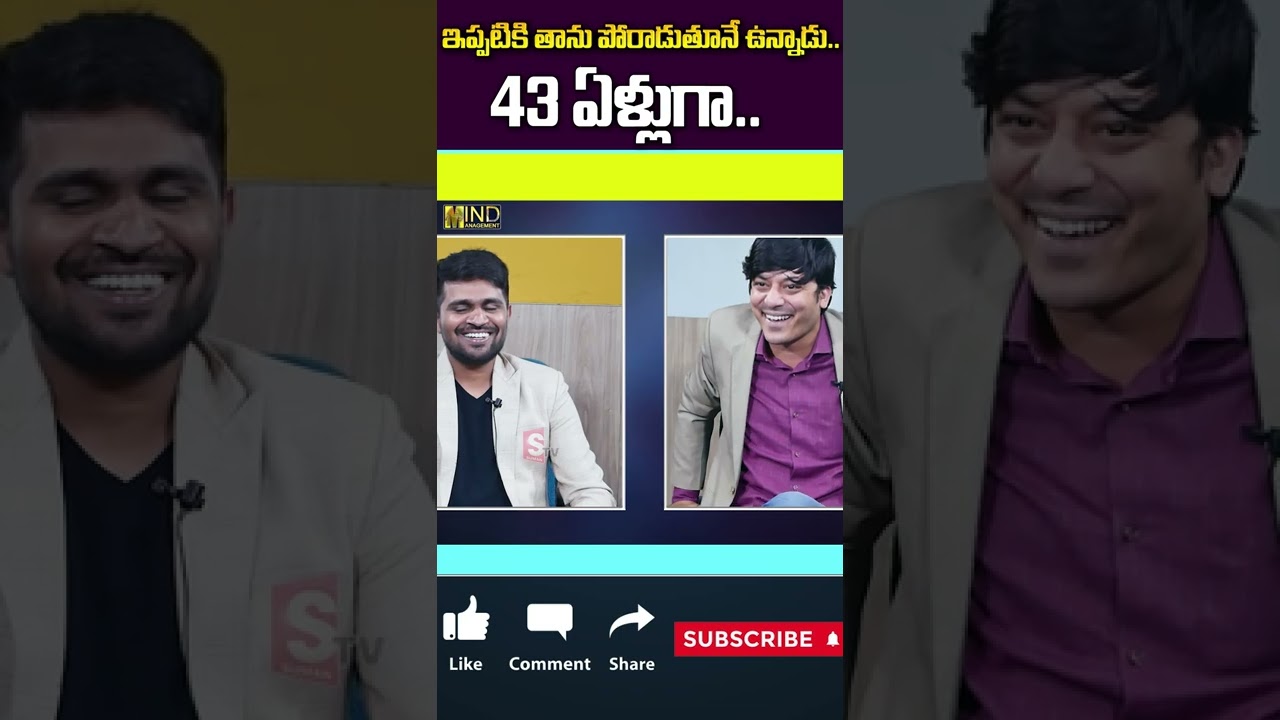 🔥 Motivational Speech By Life Coach MVN Kasyap 🔥 | 