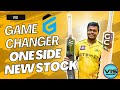 Game Changer One Side Edition New Stock | light Weight Hard tennis Bats | 9547141097 / 9749727106