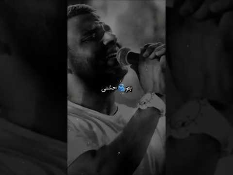 ياللي عشت في حضنك احلى سنين رامى صبرى قديم مهما ببعد قلبي انا وياك  اكسبلور 