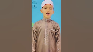 القارئ محمد عصام