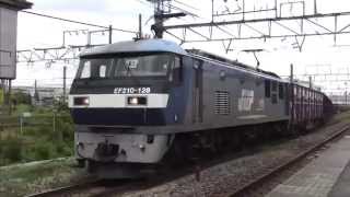 EF210-128 2089レ 新鶴見出発