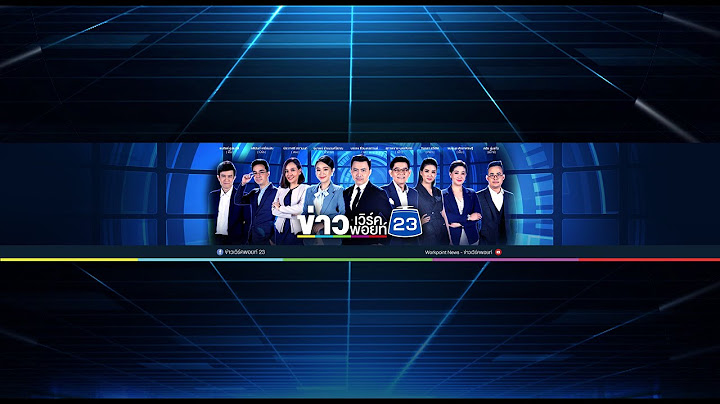 🔴 Live บรรจงชงข่าว | สาวท้อง 6 เดือนถูกเมียหลวงฟ้อง 3 แสน | 27 มิ.ย.65