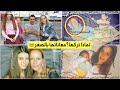اين والد افرا ساراتش اوغلو هل هو حي لماذا تركها بطفولتها علاقتها معه هل يتقابلون معاناتها وهي طفلة 
