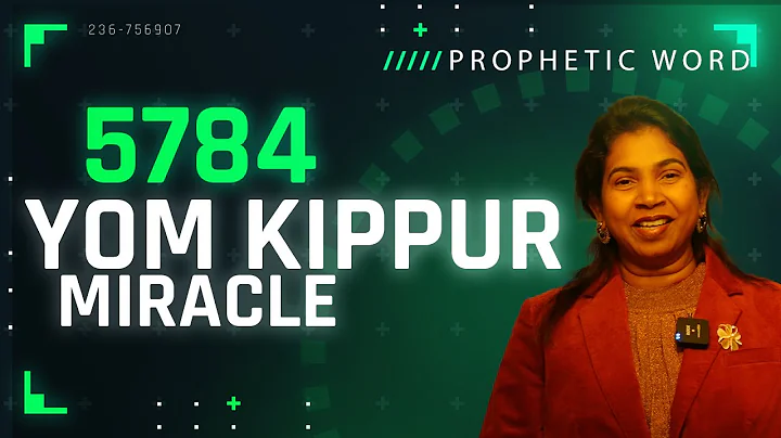 God Gave This Prophetic Word - Yom Kippur 5784!!!!