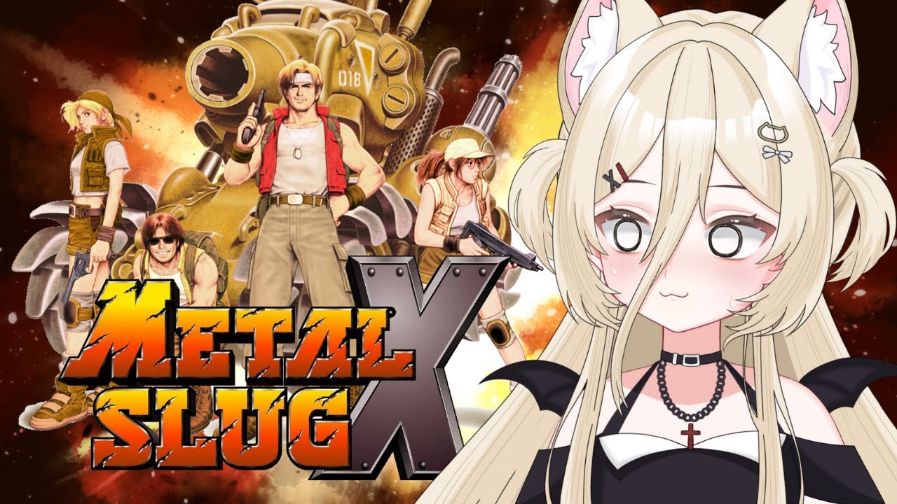 【#metalslugx】每復活 +1% 像素度，最後大概會變成 144p 像素人！ #nekotaberrylive #馬來西亞vtuber | MYViki