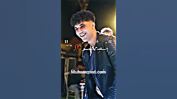 سوابق مقطع رخصتي ترند التيك توك الباور العالي Genius Man 