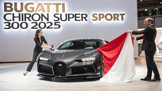 🚀2025年ブガッティ・シロン・スーパースポーツ300｜時速482kmの究極ハイパーカー徹底レビュー