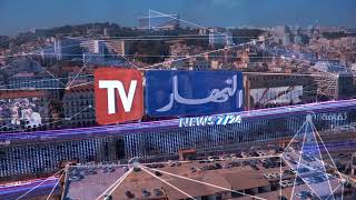 Ennahar TV Transition (2018)
