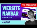 08 || Website Navbar / Top Navbar in UI design for beginner || Hindi