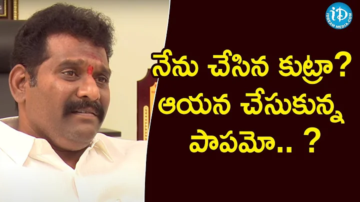 ?   .. ?- Guntur West MLA Maddali Giri Full Interv...