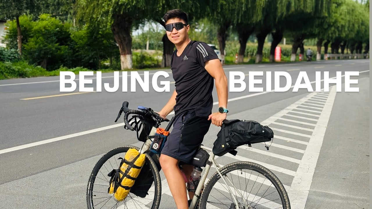 Хятадаар дугуйтай 700км аялсан нь - Bikepacking in China