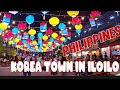 A korean family visits ktown in iloilo city that ive only heard of