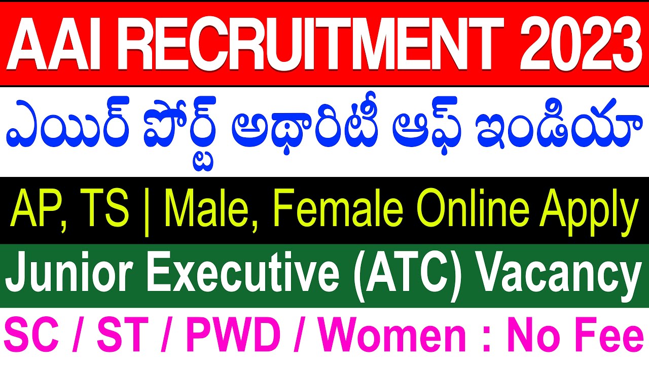 Airports Authority of India AAI Recruitment 2023 Telugu AAI Junior