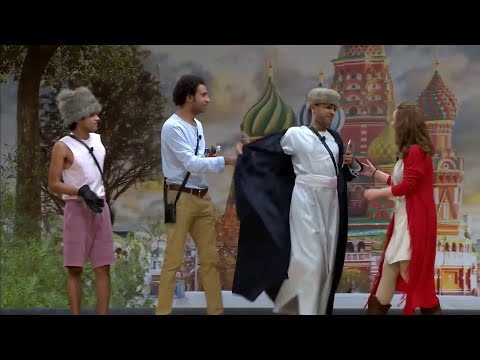 جواز علي ربيع في روسيا بالطريقة الحديثة مسرح مصر 