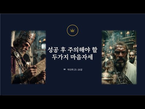 유튜브 원본