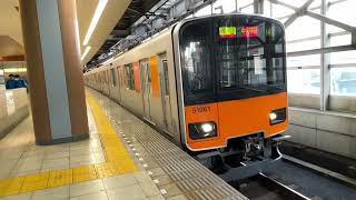 東武スカイツリーライン50050系51061F 北千住駅発車