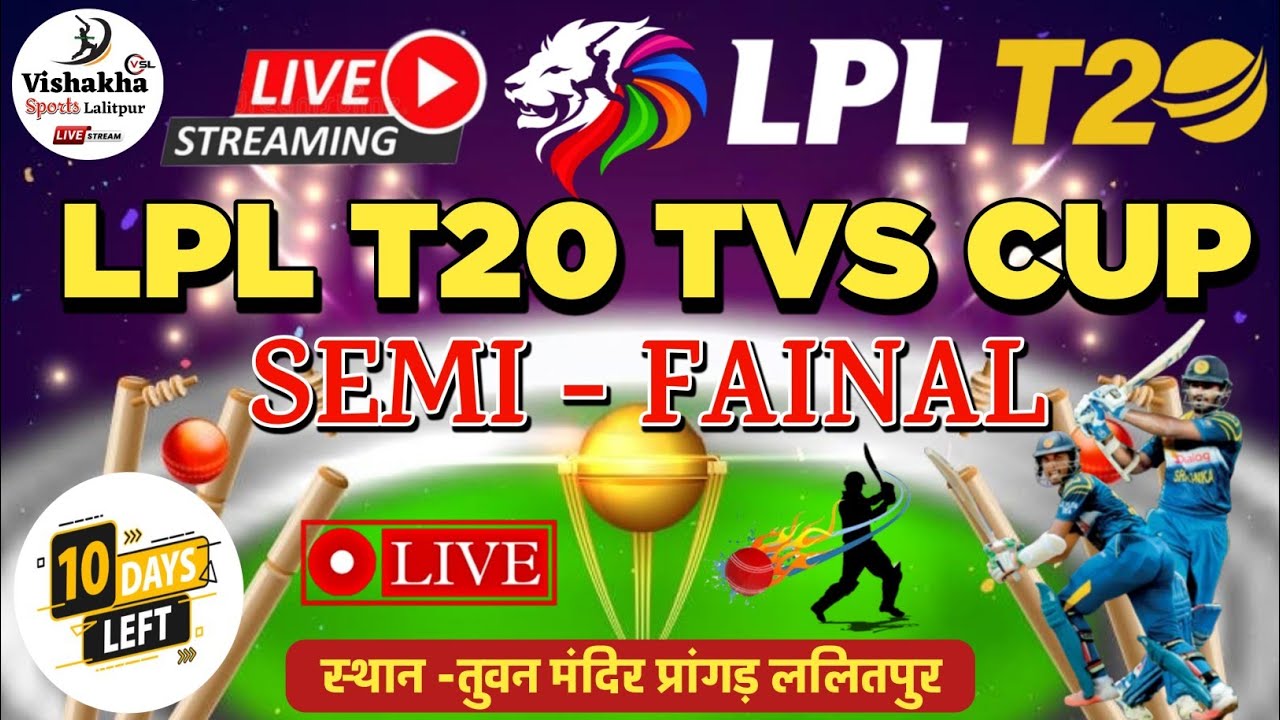 LIVE - DAY -9 :- (LPL) LALITPUR PREMIERE LEAGUE SESSION -3 2026
