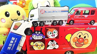 Nan Nan Back Undefined Skip Navigation Search Search Sign In Undefined Home Home Explore Explore Subscriptions Subscriptions Library Library History History Play All はたらくくるまーあんこパン 304 Videos 25 919 Views Last Updated On Jul 13