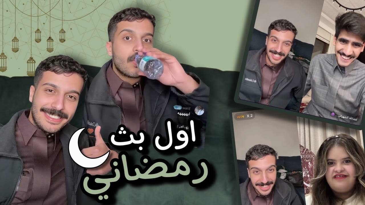 بث ضيدان المطيري 1 مارس 2025