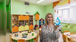 картинка: Заняття 