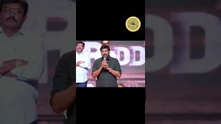 PEDDI Mega Blockbuster Event LIVE | Ram Charan | Shiva Rajkumar | Buchi Babu | Janhvi | A R Rahman