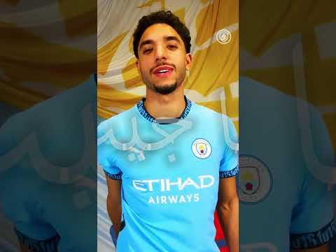انا جيت عمر مرموش اكسبلور دويتو