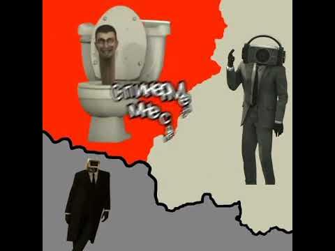 СЕРИАЛ СКИБИДИ ТУАЛЕТ 1 - YouTube