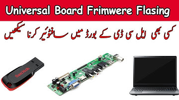 How To Flash China Universal Board Software (Frimwere)All Resuluation Bin File