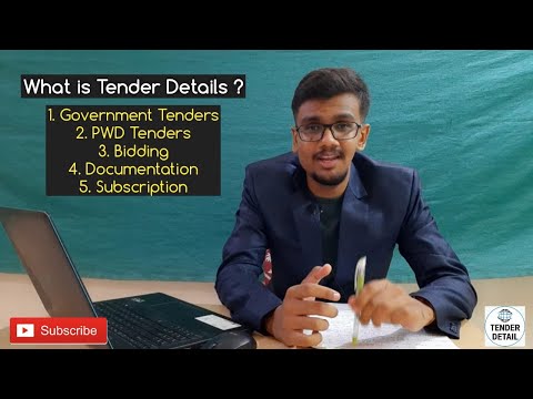 What is Tender Details?|Introduction|Tutorials|Government Tenders|Subscribe|Daily Updates