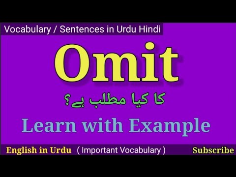 Omit Meaning in Urdu