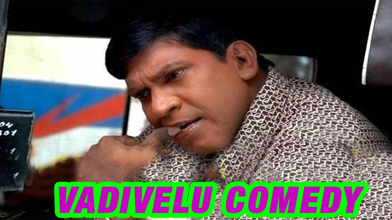 Vadivelu Best Funny Comedy  Performance