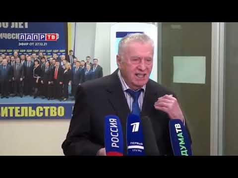 Жириновский предложил атаковать Украину в новогоднюю ночь