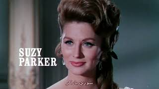 1966 Chamber Of Horrors Trailer مترجم