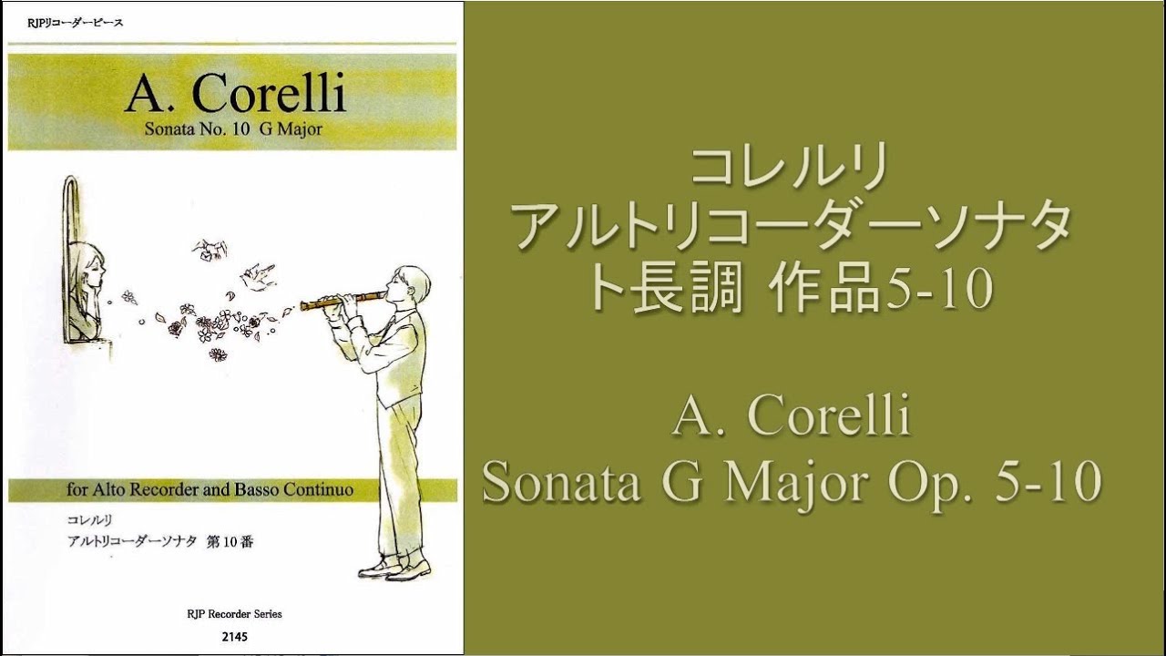 Corde Alto Corelli Crystal La Forte 731FB – Acier/Alu Filé Avec Boule – Son Riche Et Puissant Pour Alto