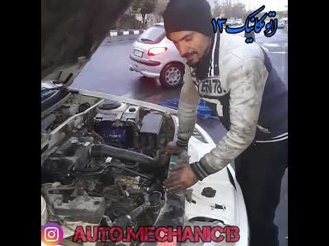 آموزش تشخیص سوختن واشر سرسیلندر پژو به روش کمپرس هوا داخل رادیات