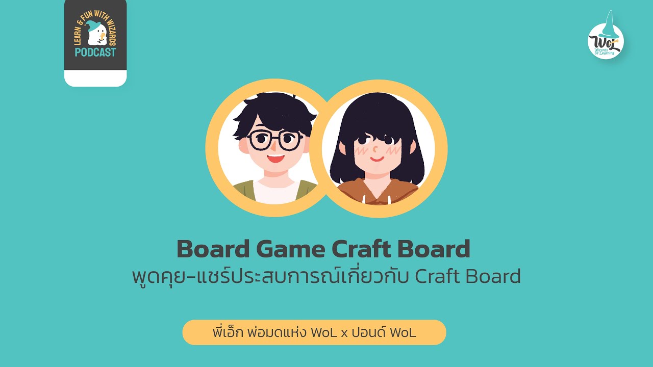 Board Game Craft Board | LFW : EP13 - YouTube