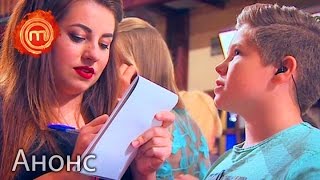 Новые судьи на Мастер Шеф 6. Смотрите 5 октября! Новые судьи на Мастер Шеф 6. Смотрите 5 октября!