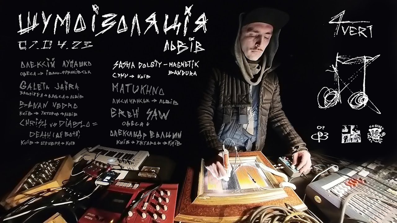 Sasha Dolgiy — Магнітна бандура / Шумоізоляція / 4vert / Львів / 7.04.2023